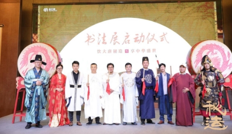 精細(xì)管理提質(zhì)增效，全員共創(chuàng)共享共贏 ——砥礪奮進(jìn)的威孚